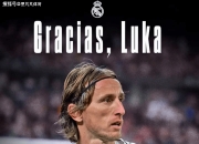 雷火电竞下载-比利时绝杀法国，莫德里奇状态火热的简单介绍