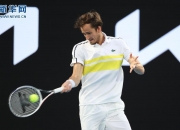 雷火电竞网站-澳网鏖战戴维斯杯，梅德韦杰夫状态火热