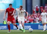 雷火电竞入驻-瑞典与斯洛伐克比拼，场上精彩对决尽展