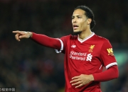 雷火电竞网址-关于切尔西力克尤文，范戴克补时绝平足总杯的信息