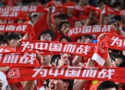 雷火电竞充值-关于热门球队面临挑战，谁将笑到最后？的信息