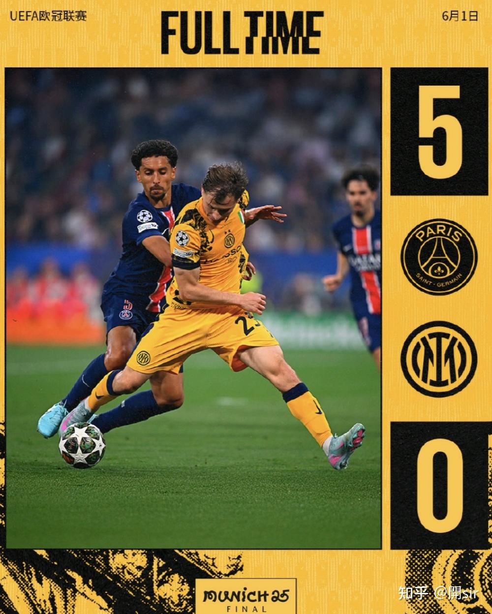 国米力克巴黎圣日耳曼,阿扎尔扑点救主亚洲杯 国米力克巴黎圣日耳曼,阿扎尔扑点救主亚洲杯