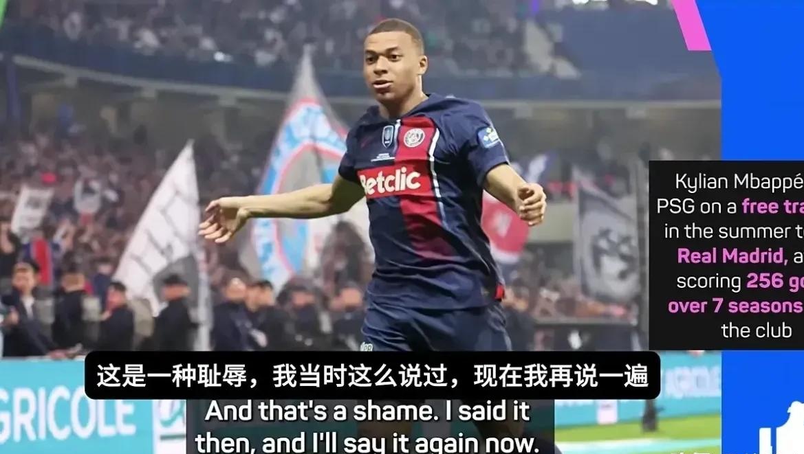 国米力克巴黎圣日耳曼,阿扎尔扑点救主亚洲杯 国米力克巴黎圣日耳曼,阿扎尔扑点救主亚洲杯