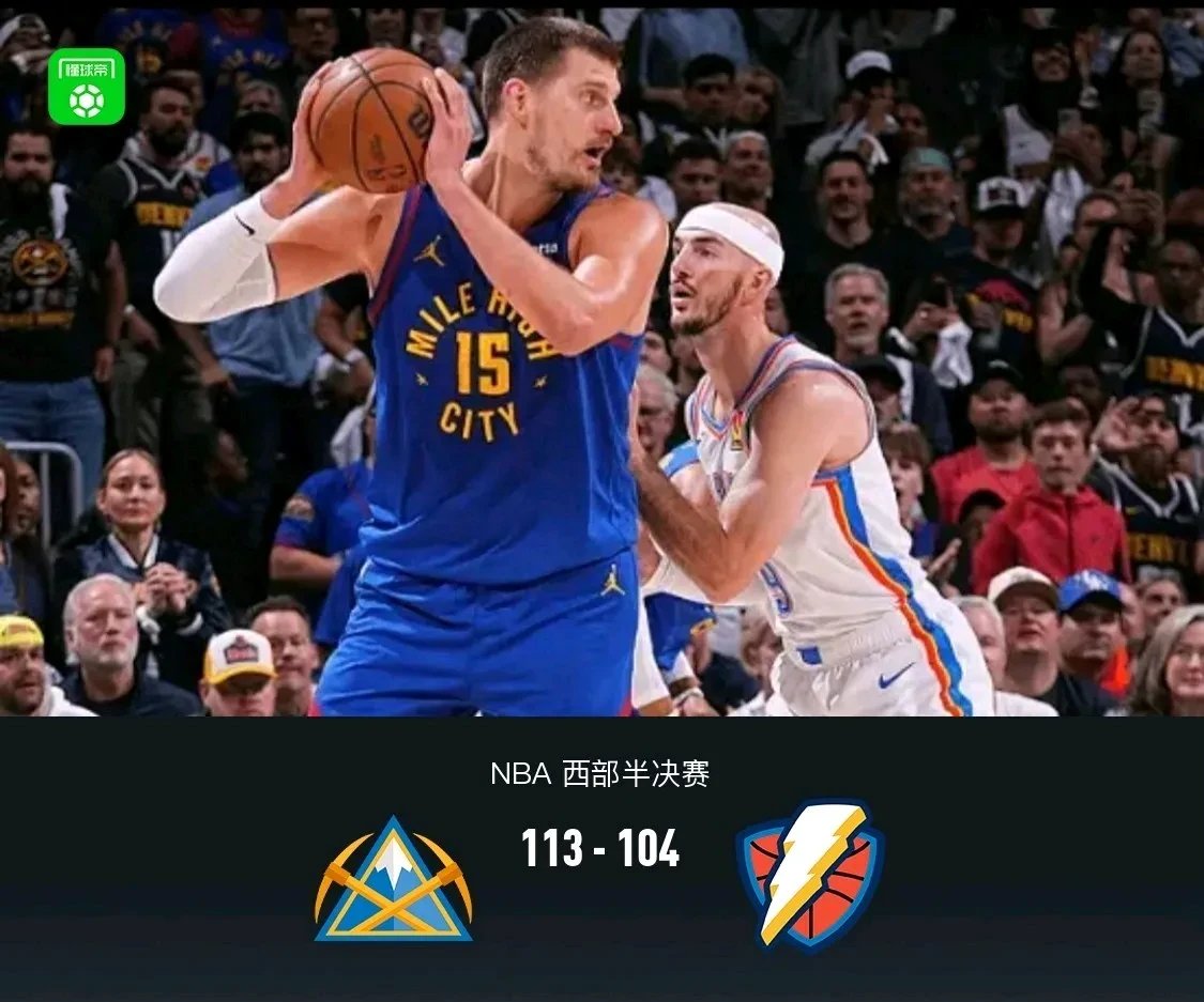 爵士爆冷黄蜂,加里纳利送出助攻的简单介绍 爵士爆冷黄蜂,加里纳利送出助攻的简单介绍