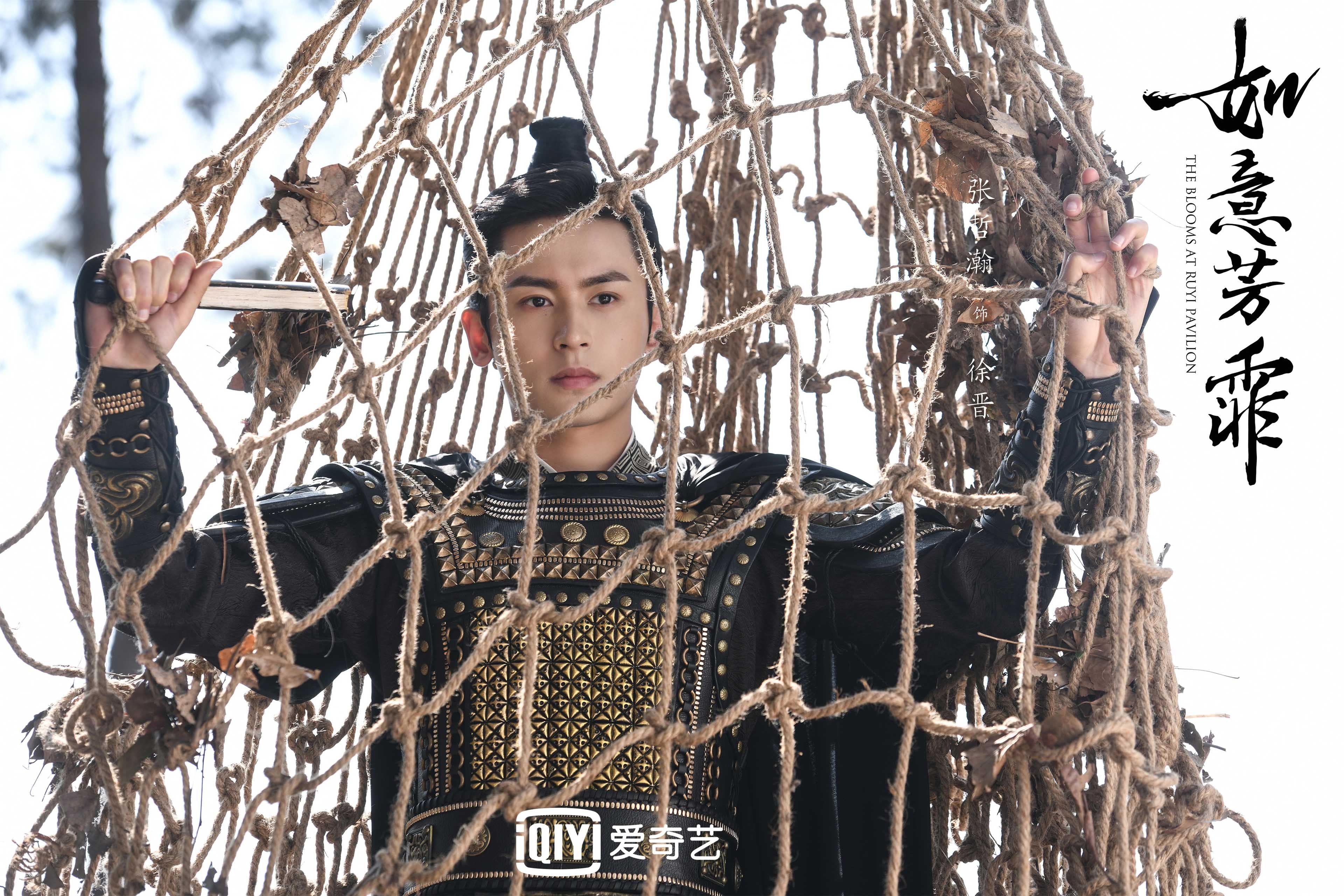 星光与重压，拉梅洛刺穿夜的寂静