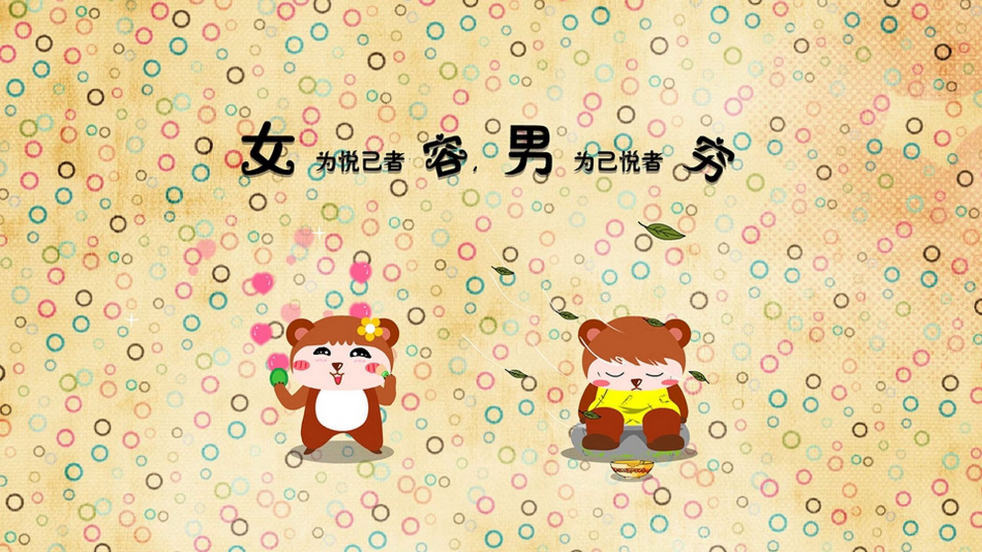 足球地理学，当葡萄牙遇见巴黎—富安健洋的边界迁徙与身份重构