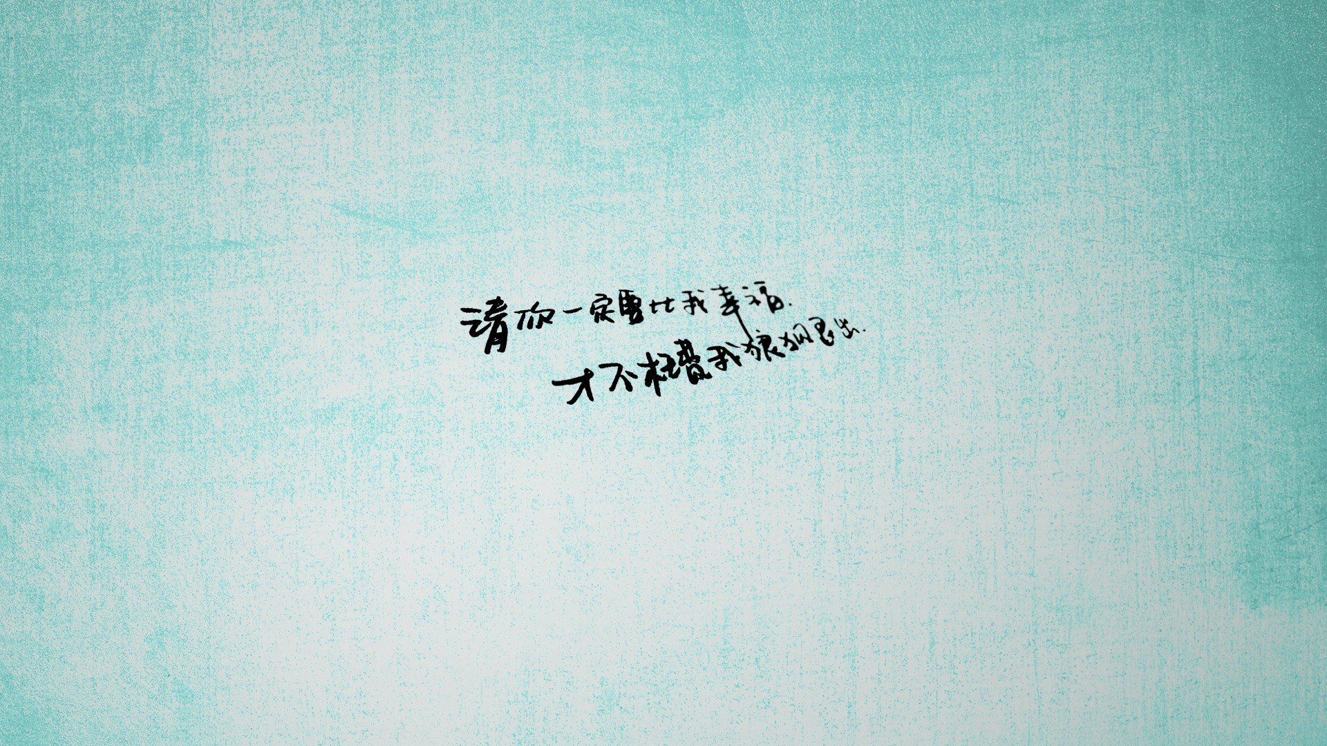 波神东决定乾坤？从米兰城到绿茵场的命运交叉点